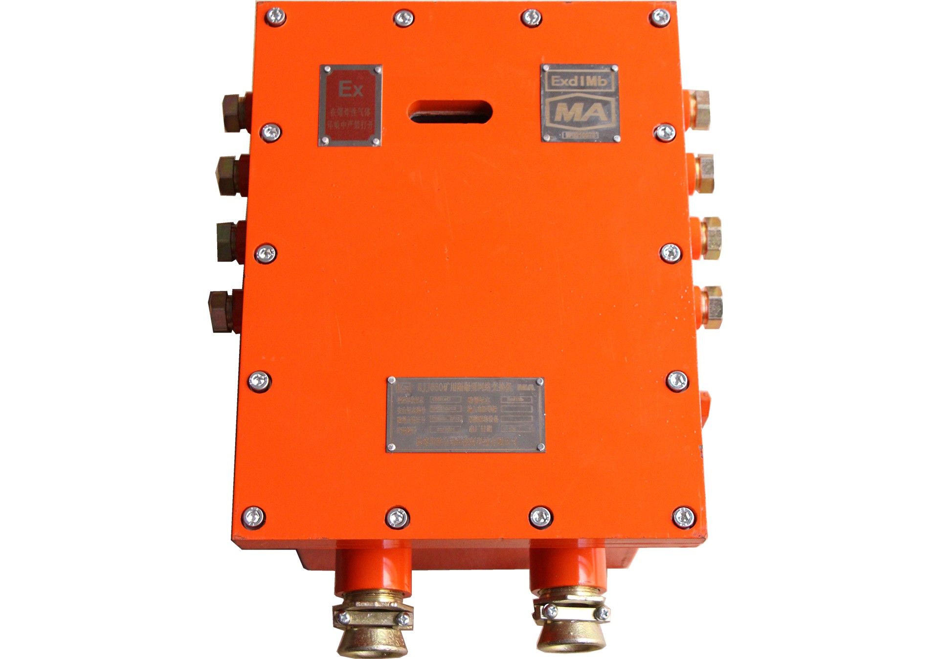 隔爆型網絡交換機